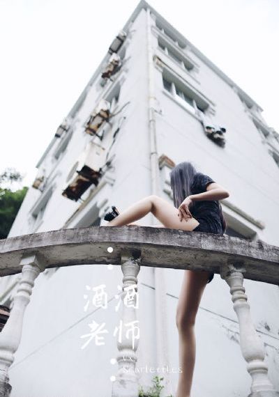 亚洲日韩制服师生在线_1080P最新电影在线观看